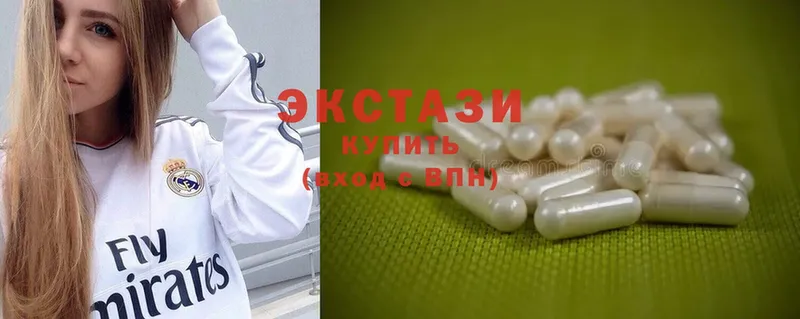 Купить наркотики сайты Дубна Cocaine  Галлюциногенные грибы  Альфа ПВП  ГЕРОИН  Меф мяу мяу  Конопля  ГАШИШ 